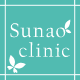 Sunao clinic